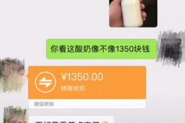 涪城对付老赖：刘小姐被老赖拖欠货款